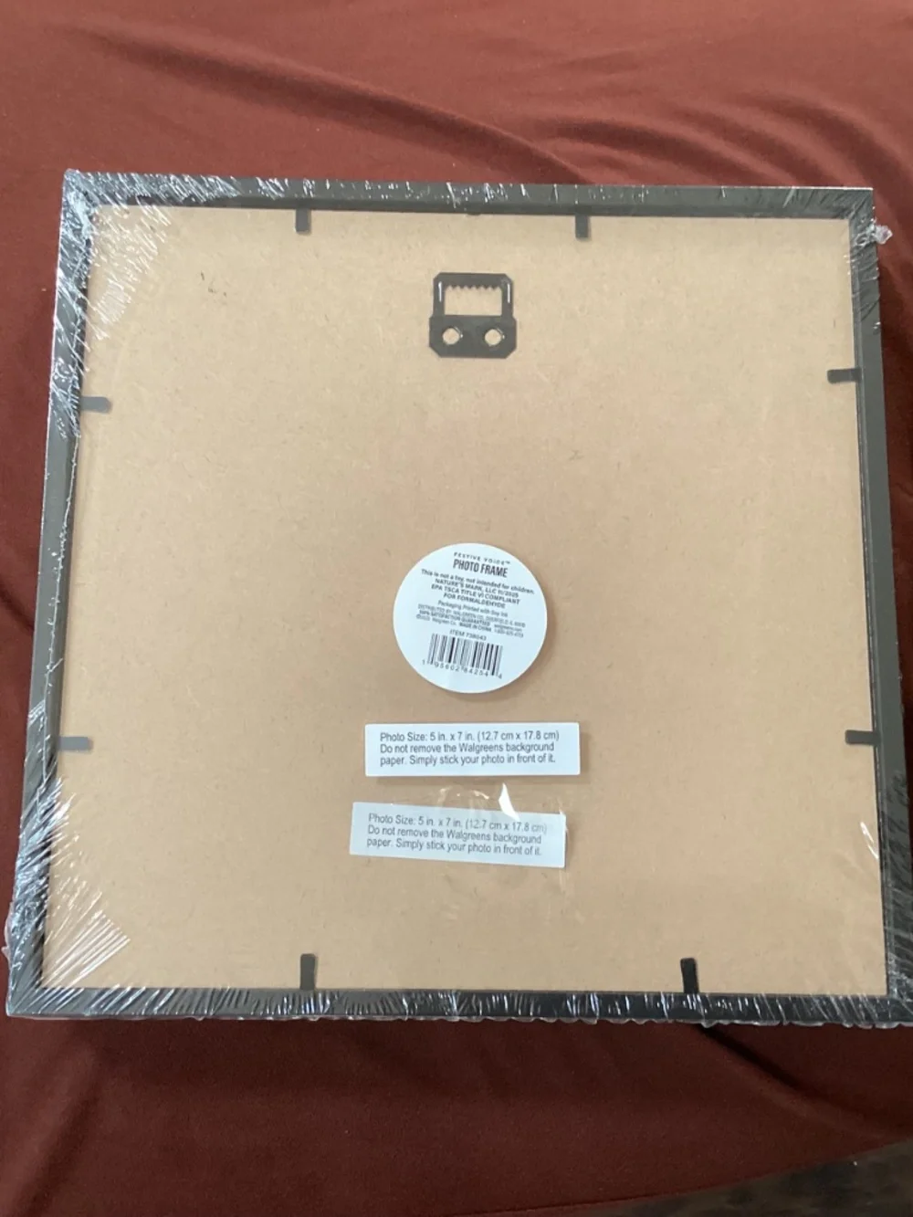 Graduation shadow box frame with a black wood-style finish NEW